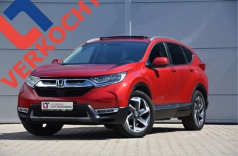 Honda CR-V 1.5 AWD Executive | Trekhaak |